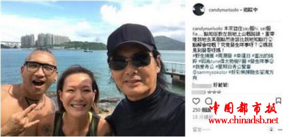 卢巧音偶遇周润发