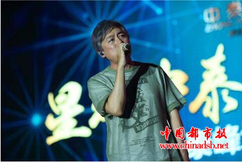 张宇无限期停工