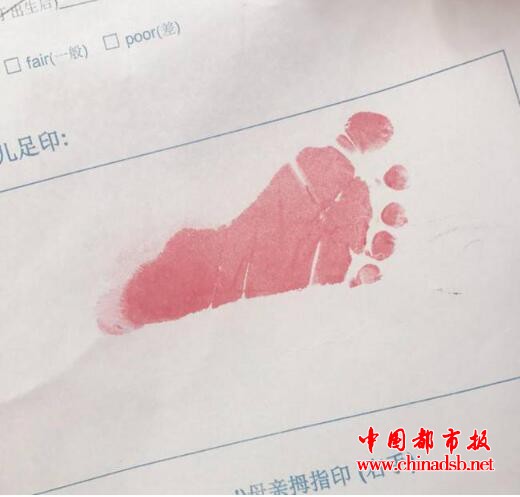 陈建斌次子正面照