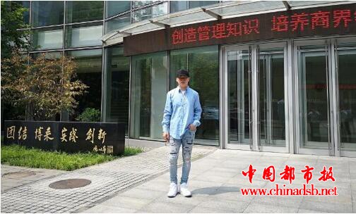 胡彦斌称将入学怎么回事?他原本是什么学历?