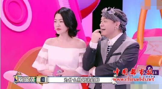花花万物下架:谢娜曾主动爆料自己主动追张杰