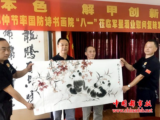 图片21