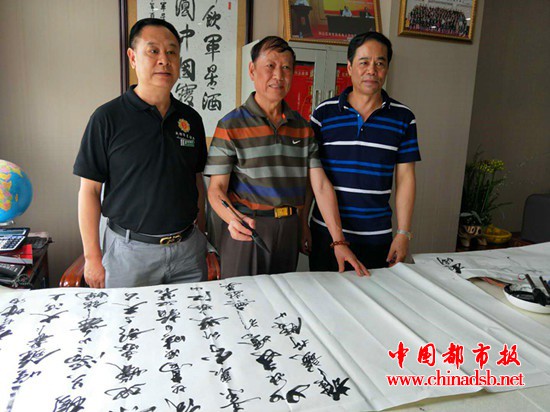 图片20