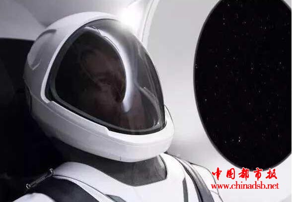 埃隆马斯克智商多少？