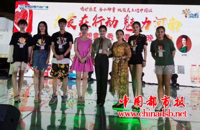 微信图片_20180813092502