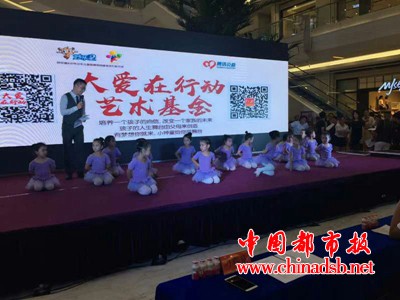 微信图片_20180813092444