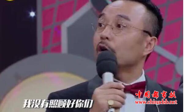 汪涵向欧弟道歉