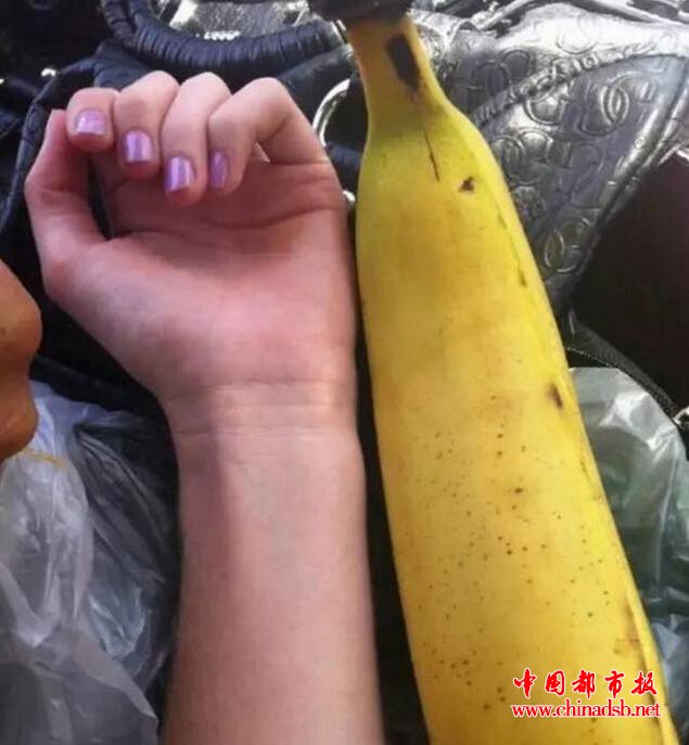 大香蕉