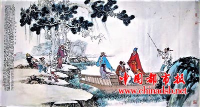 图片2