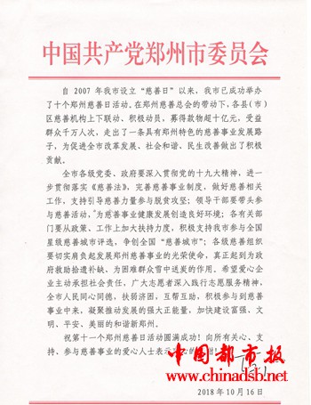 图片8