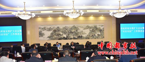 图片10