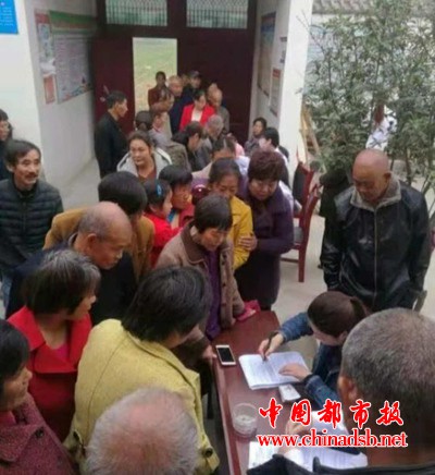 微信图片_20181104035011