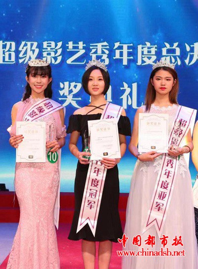 微信图片_20181231163422