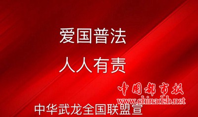 微信图片_20190211082155
