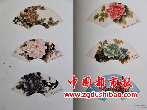 微信图片_20190417094626