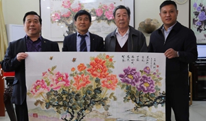 微信图片_20190417094658