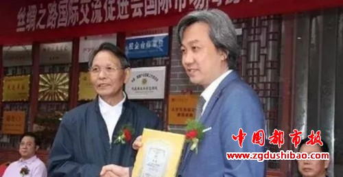 微信图片_20190608122333