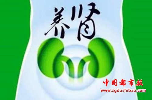 微信图片_20190616192638