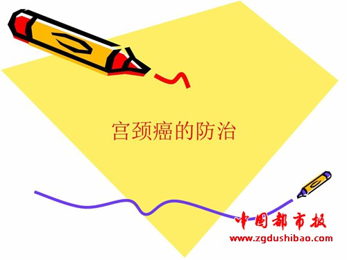 微信图片_20190622160609