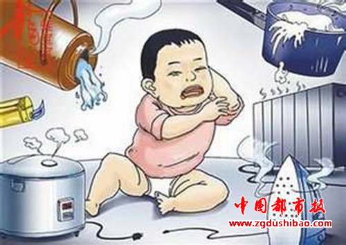 微信图片_20190627161243
