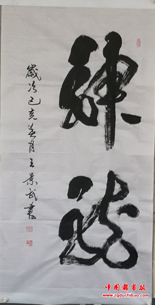 图片28
