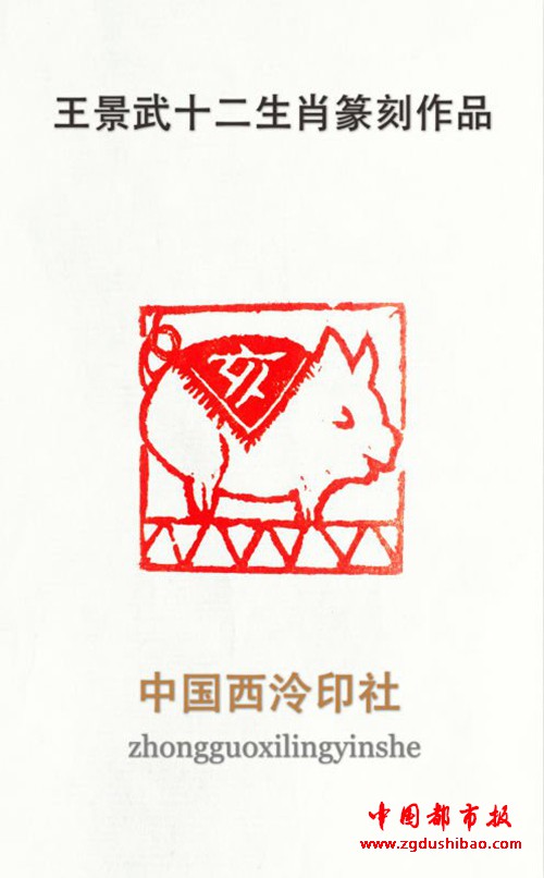 图片31