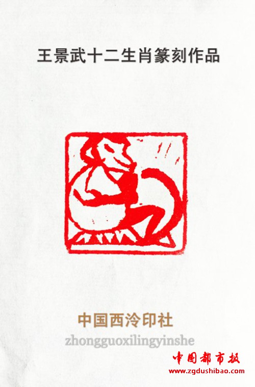 图片32