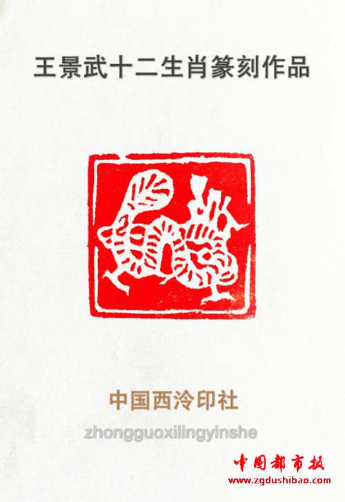 图片33