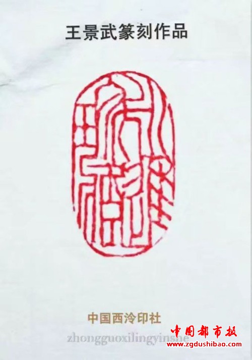 图片35