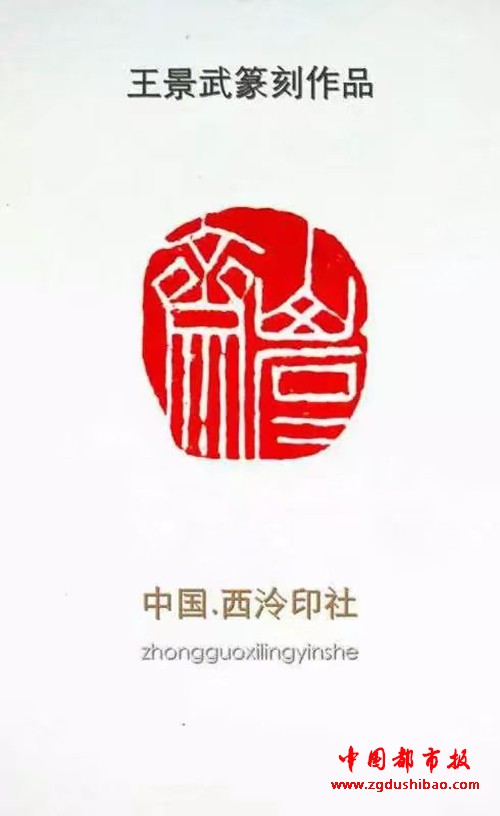 图片37