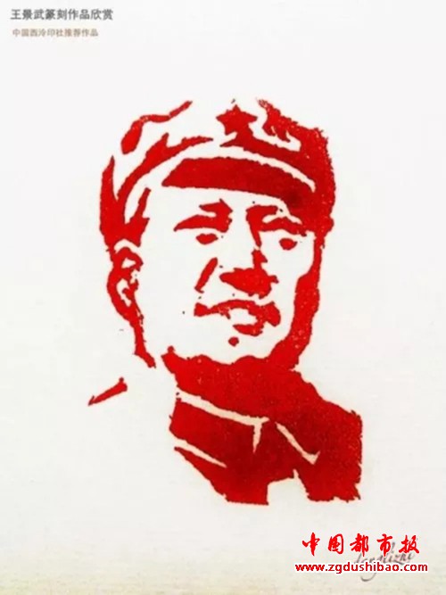 图片38