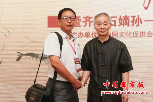 微信图片_20190703144041