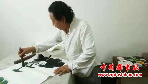 微信图片_20190703144046