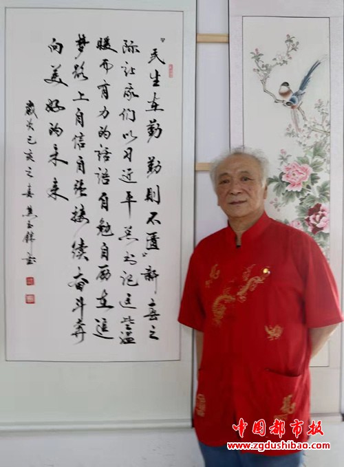 微信图片_20190707113759