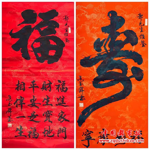 微信图片_20190707113803