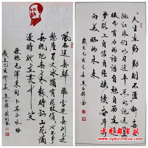微信图片_20190707113811