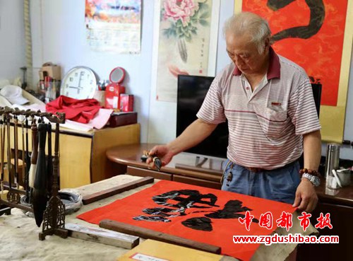 微信图片_20190707113817
