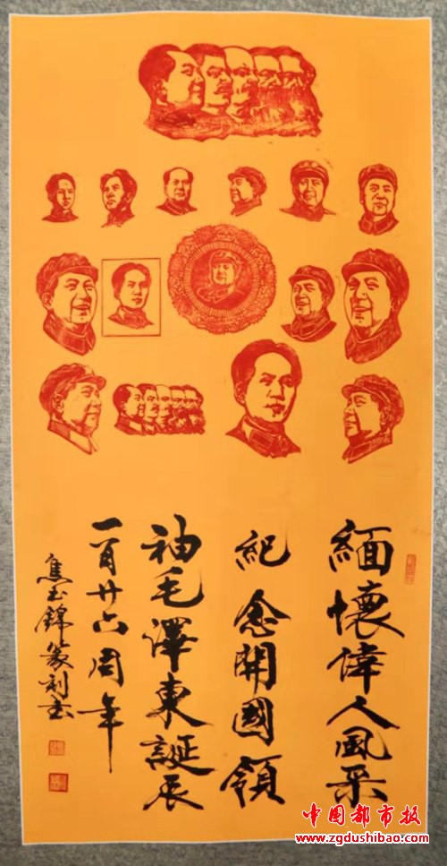 微信图片_20190707113821