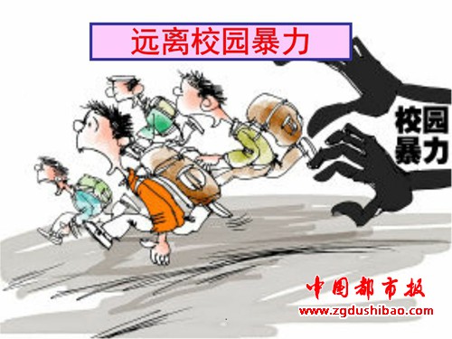 微信图片_20190708112500
