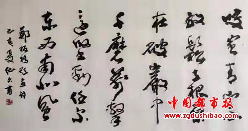 微信图片_20190710163659