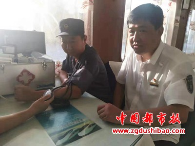 微信图片_20190828092415