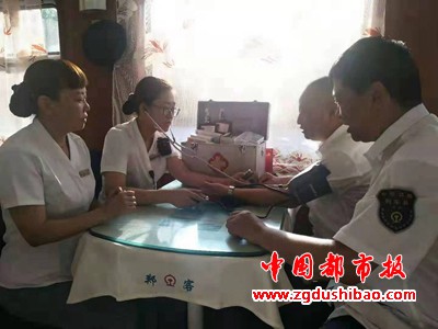 微信图片_20190828092358