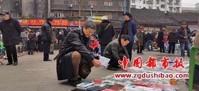 微信图片_20191215212713