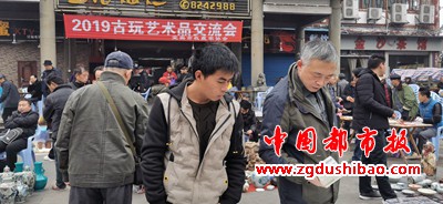 微信图片_20191215212721