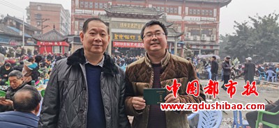 微信图片_20191215212754