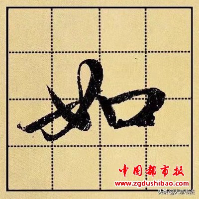 微信图片_20191217145547