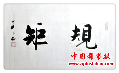 微信图片_20191217145555