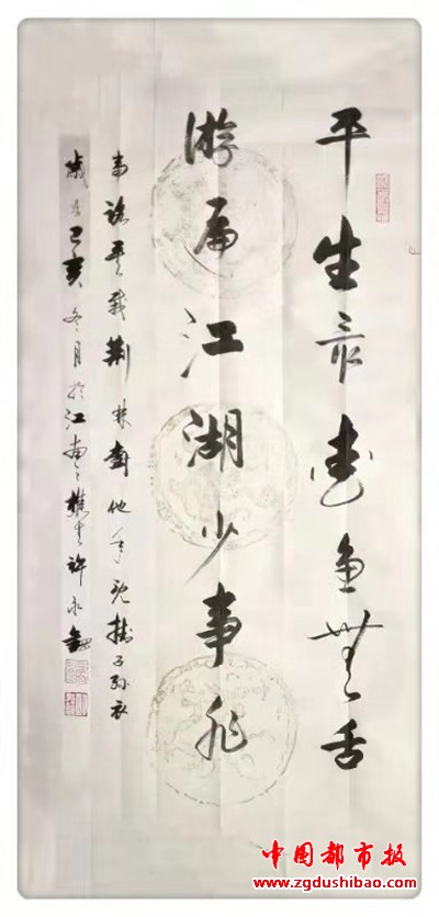 微信图片_20191217145551