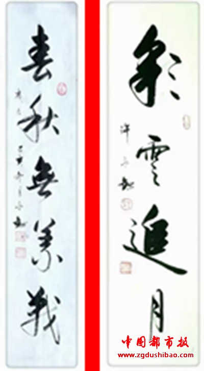 微信图片_20191217145600