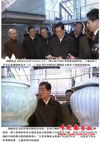 微信图片_20191217213517